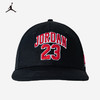 JORDAN 夏 大童小童 帽子 JAN-HW-0781 商品缩略图0