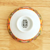 神田绣渤意神田烧希望系列4.5寸 饭碗两件套 商品缩略图6