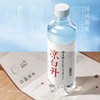 今麦郎凉白开 550ml/瓶 商品缩略图1