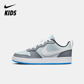 耐克 Nike Court Borough Low 2 (GS) 大童运动童鞋 BQ5448