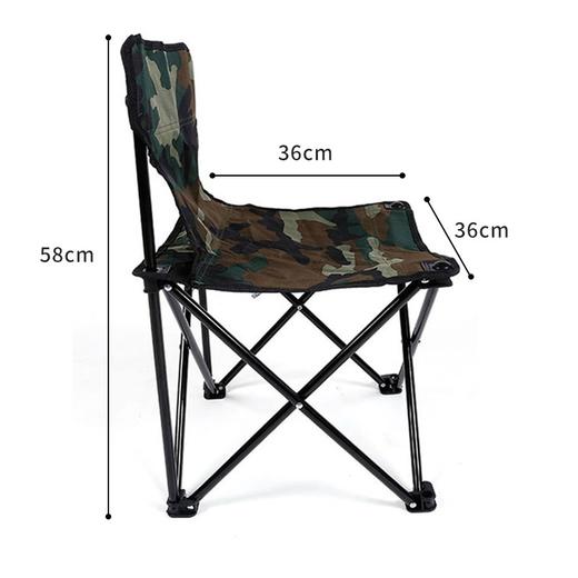 Maki zaza 户外折叠桌椅五件套MKZ-016野餐烧烤露营野炊桌椅钓椅装备迷彩 商品图5