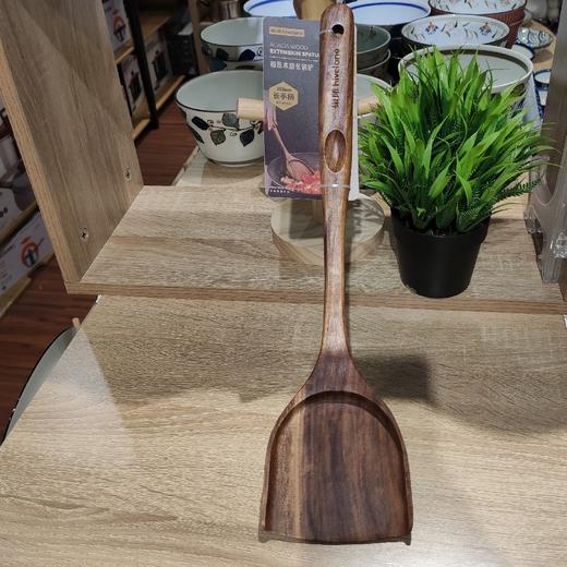 C1815 相思木加长锅铲38.5*10cm 商品图0
