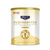 【新品上市】德瑞兰帝学生高钙高铁高锌羊奶粉400g罐装 商品缩略图2