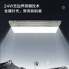 海尔（Haier）智能风暖浴霸X9U1 商品缩略图7