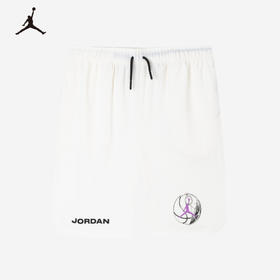 JORDAN 夏 大童小童 短裤 JDB-IS-C520