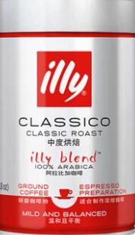 JS（沃伦芬）illy咖啡豆250克/瓶 商品图0