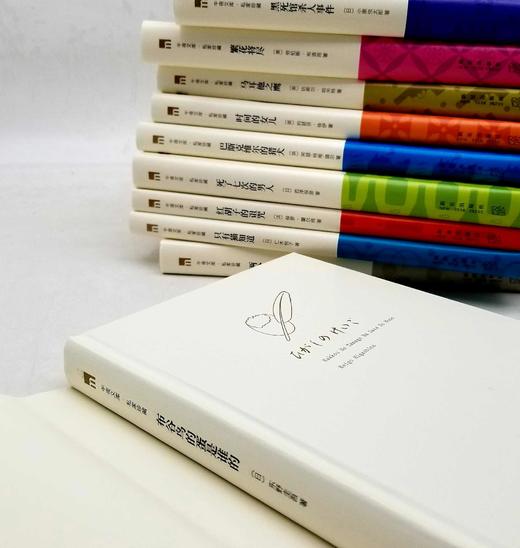 午夜文库精华本：《名侦探事件簿》，精装，全10册，日 东野奎吾等著，新星出版社2012年一版一印，定价320，售价118 商品图5