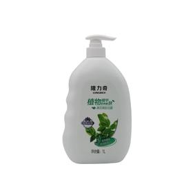 隆力奇清凉爽肤沐浴露1000ml (6900077040975)