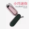 迷你盒装晴雨两用伞 商品缩略图2
