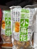 珍好恰匠心小麻花芝麻味 商品缩略图3