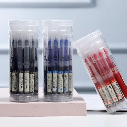 「16支装！三色可选」黑笔ins按动笔 简约学生考试刷题0.5子弹头直液走珠笔中性笔 商品图0