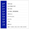 Maki zaza 不锈钢加厚烧烤炉5001便携户外烧烤炉家用碳烤炉 商品缩略图5