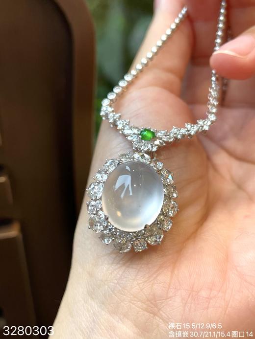 玻璃蛋面戒指吊坠两用款【3280303】具体价格微信咨询 商品图8