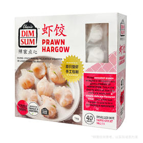 美味早茶集锦