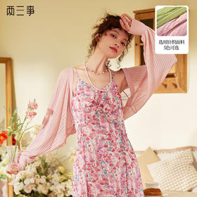 两三事 一路清风 夏季镂空编织灯笼袖短款薄款针织开衫女