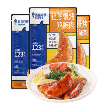 鲨鱼菲特鸡胸肉100g*4袋 鸡胸肉即食 鸡胸肉轻食代餐低脂肪休闲零食 商品图4