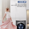 海尔（Haier）洗衣机 XQG120-B12326L 商品缩略图5