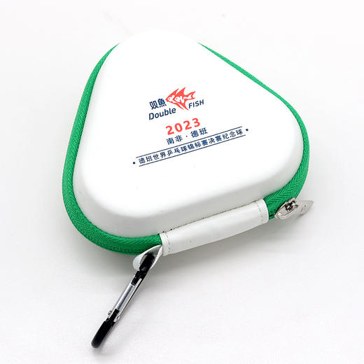 双鱼Doublefish 2023德班世乒赛纪念球（含球盒） 三星40+有缝乒乓球 三个装 商品图3