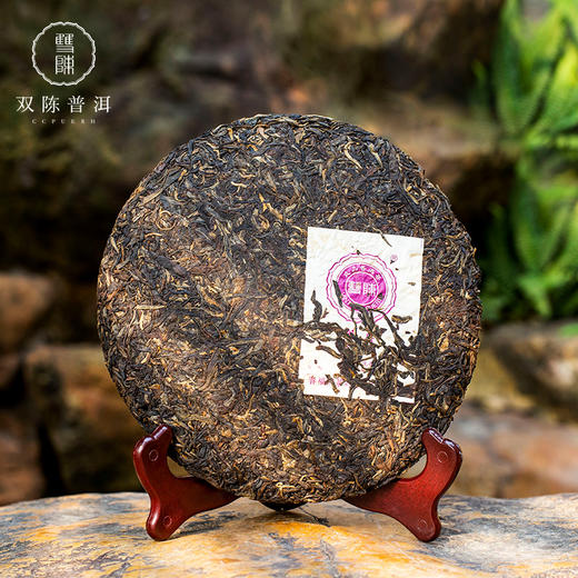 2013年经典8582一片生茶（400克/片） 商品图5