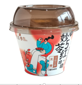 生活妙方牌藜麦妙苓5红喳喳202g/个