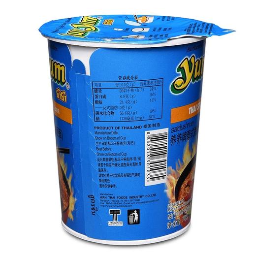 养养牌香辣海鲜面70g 商品图3