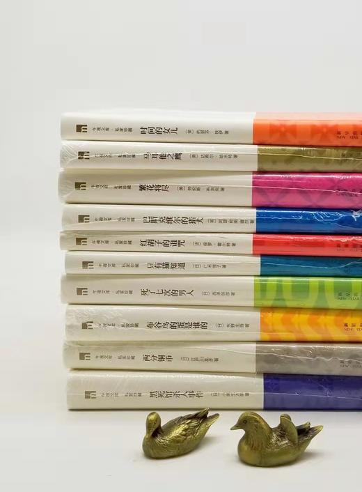 午夜文库精华本：《名侦探事件簿》，精装，全10册，日 东野奎吾等著，新星出版社2012年一版一印，定价320，售价118 商品图2