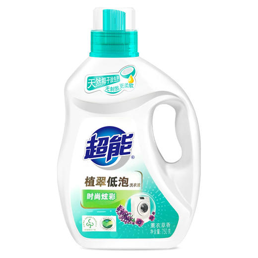 「薰衣草香」超能洗衣液750g瓶装 鲜艳亮丽薰衣草香清洁工具 商品图4