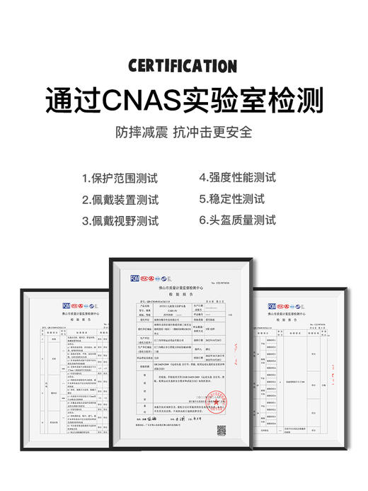 zoyzoii儿童复古滑板车配套头盔3-6岁  TYJ 商品图4