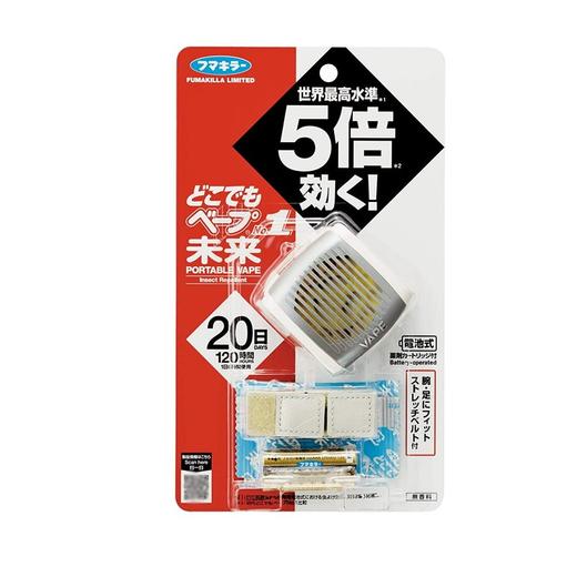 福马 vape 5倍驱蚊手环 银 20日/120时【保质期：2025年2月17日】 商品图0