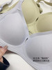 内wai同款！好穿到炸！CEROTICH比利时植物条3D立体软支撑文胸内衣 商品缩略图1