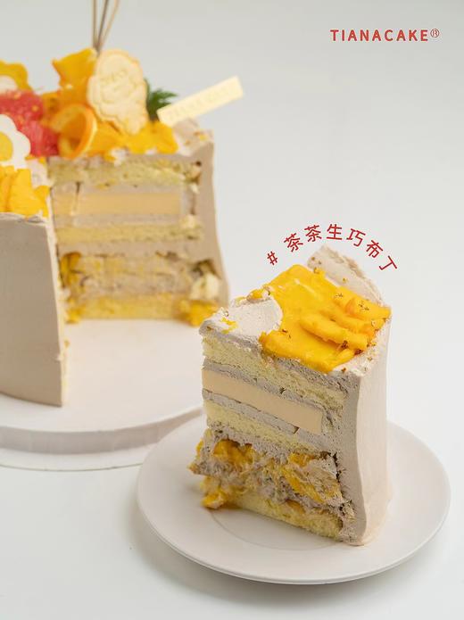 【经典奶油款】茶茶生巧布丁 商品图8