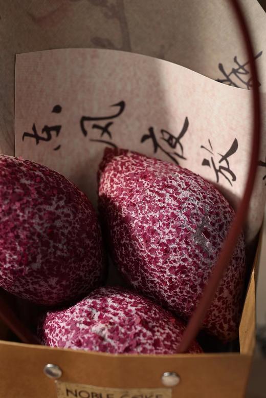 心有所•薯 商品图1