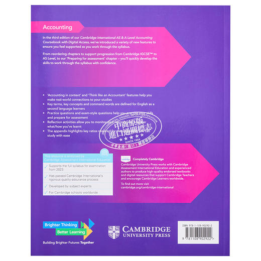 【中商原版】剑桥大学出版NEW Cambridge International AS & A Level Accounting Coursebook with Digital Access (2 商品图1