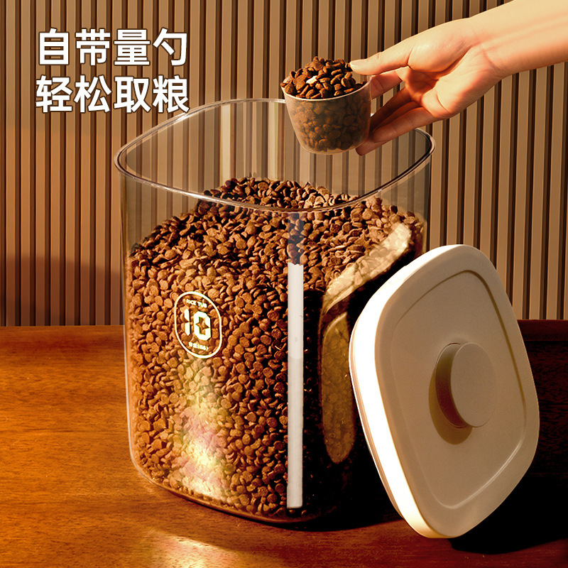 【宠物用品】真空储粮桶猫粮狗粮桶大容量密封罐