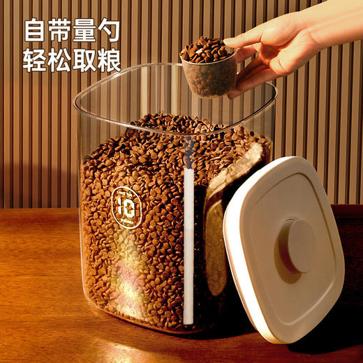 【宠物用品】真空储粮桶猫粮狗粮桶大容量密封罐 商品图0