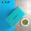 2025年新茶黄红缨瓮安白茶官方店明前特级茶250g送礼盒装绿茶叶 商品缩略图1