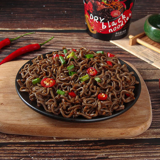 马来西亚重辣鸡肉味干拌面80g 商品图2