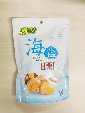 鲜引力海盐甘栗仁120g