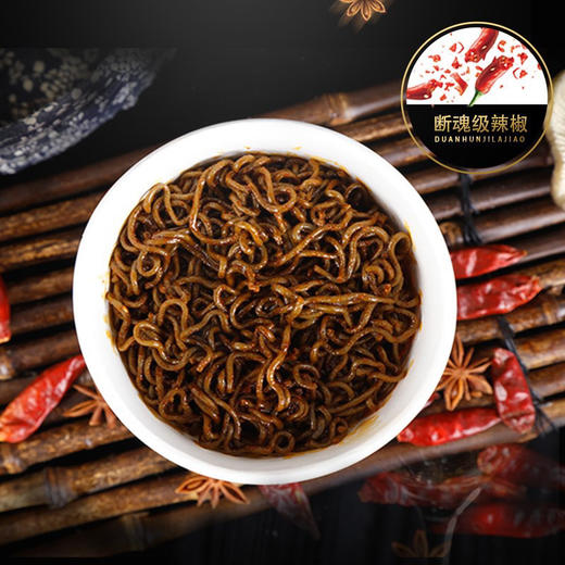 马来西亚重辣鸡肉味干拌面80g 商品图1
