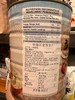 马来西亚桂格即食燕麦片800g 商品缩略图2