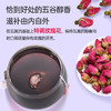 桑椹五黑茶 10g*12包/袋 商品缩略图4