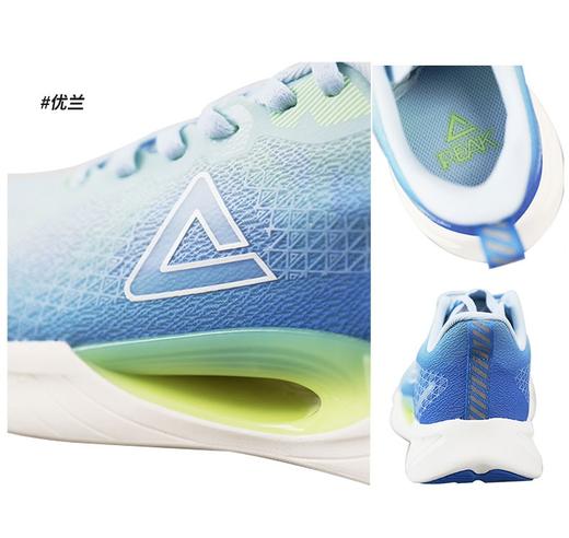 匹克轻弹004跑鞋专业跑步鞋女E232288H 商品图7