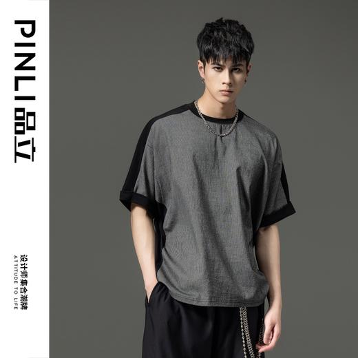 PINLI品立夏季新款宽松T恤拼接蝙蝠袖休闲男上衣拼料条纹体恤B232111039 商品图1