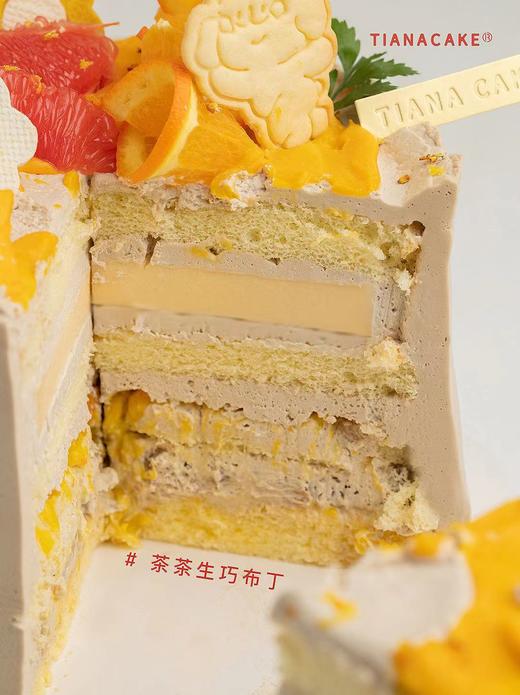 【经典奶油款】茶茶生巧布丁 商品图6