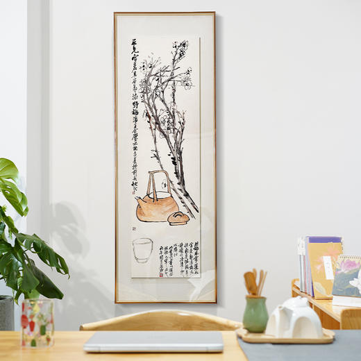 吴昌硕《茗具梅花图》 博物馆原版复刻画 大金属卡纸框（付款后15天发货） 商品图2