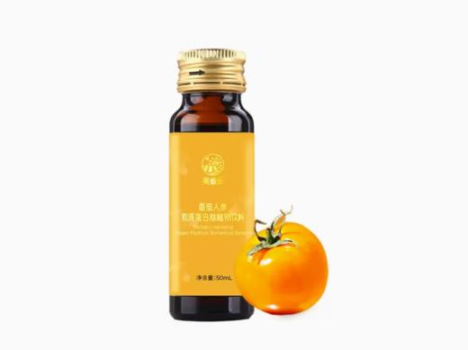 美番乐人参植物饮料50ml*8 商品图0