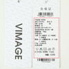VIMAGE纬漫纪夏季新款时尚百搭方领泡泡袖针织衫V1901516 商品缩略图7