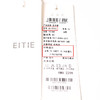 EITIE爱特爱通勤百搭工装裙收腰中长裙6607313连衣裙 商品缩略图6