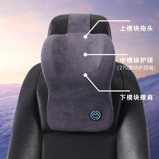 汽车头枕车用颈枕颈椎太空记忆棉座椅枕头高档舒适汽车颈枕柔软枕 商品图4
