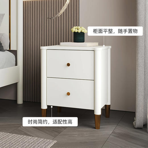 喜梦宝床头柜轻奢多功能卧室结婚床边储物柜 维也纳系列 商品图3